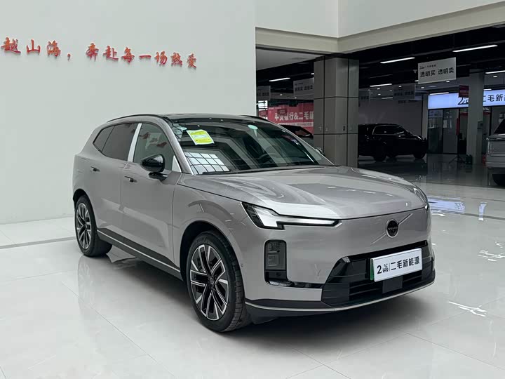 Volvo XC70 Hybrid 2026 2026款 四驱超长续航Plus