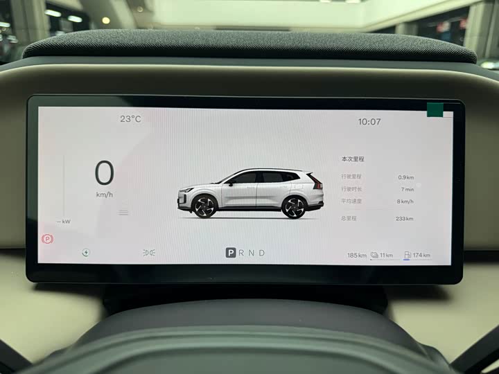 Volvo XC70 Hybrid 2026 2026款 四驱超长续航Plus