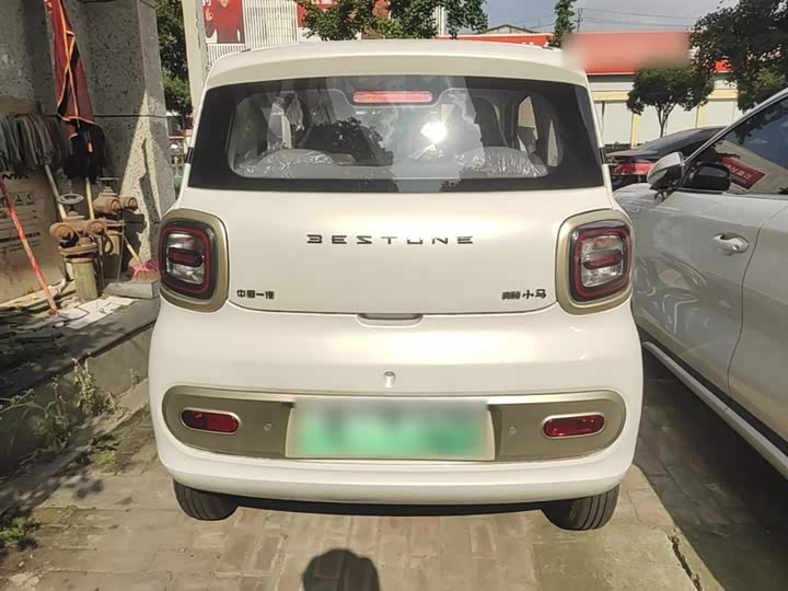 Bestune Pony 2026 2026款 222km 萌趣马