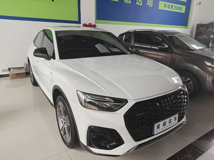 Audi Q5L Sportback 2024 2024款 40 TFSI 时尚型