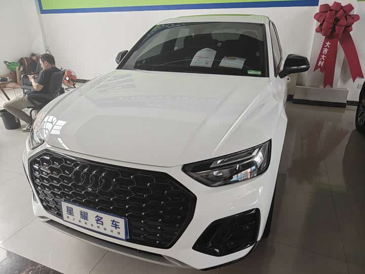Audi Q5L Sportback 2024 2024款 40 TFSI 时尚型
