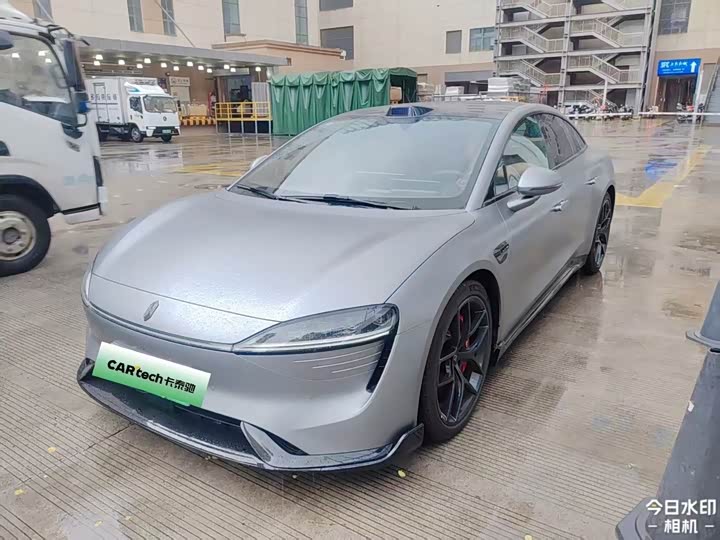 2026 Luxeed S7