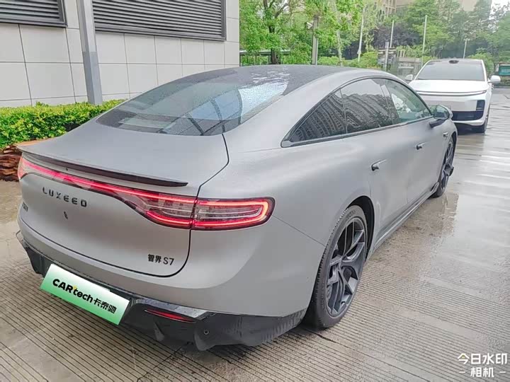 2026 Luxeed S7