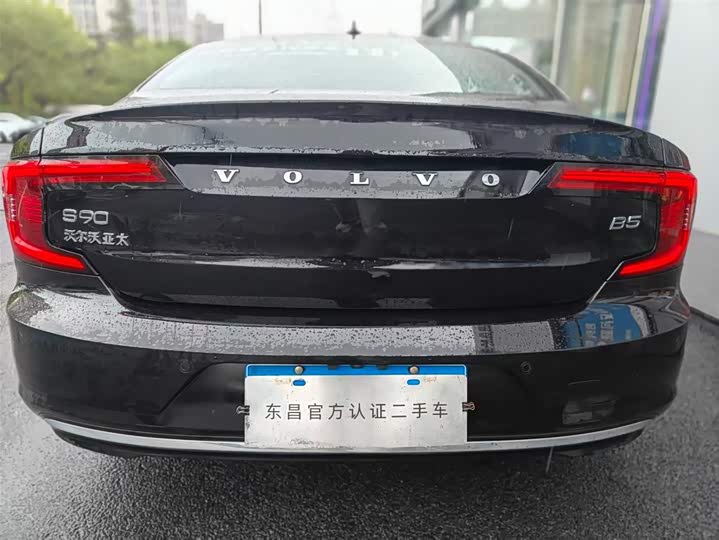 Volvo S90 2025 2025款 B5 智逸豪华版