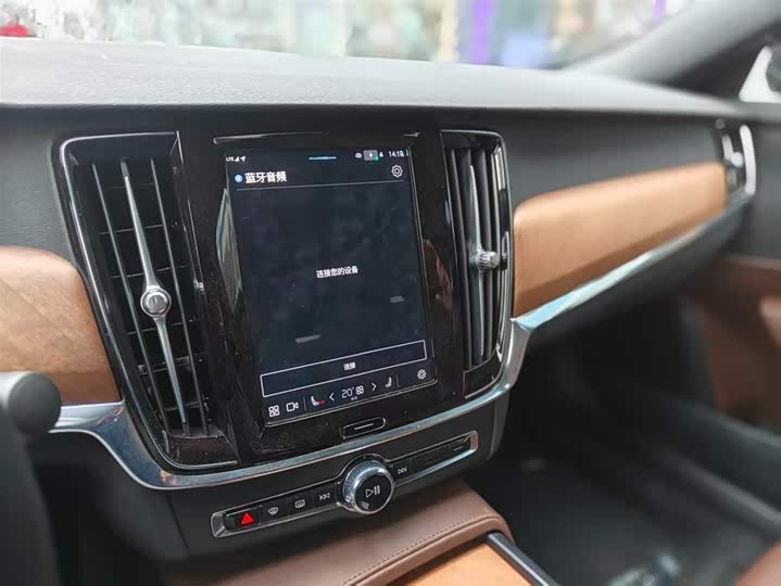 Volvo S90 2025 2025款 B5 智逸豪华版