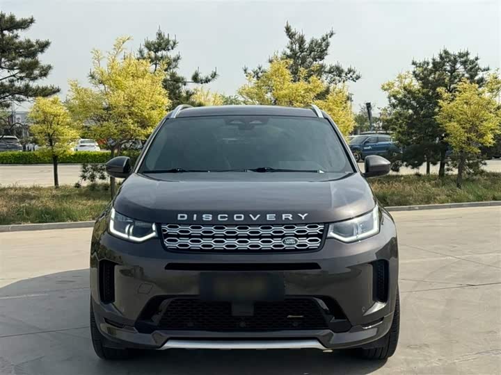 Zdjęcie 9 - Land Rover Discovery Sport