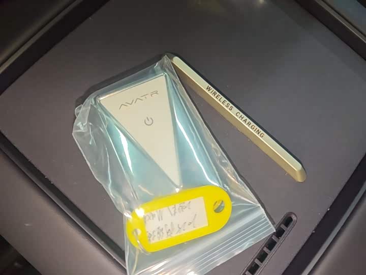 Avatr 07 2026 2026款 Ultra 纯电版四驱