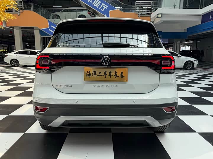 Volkswagen Tacqua 2021 2021款 1.5L 自动 尚智联版