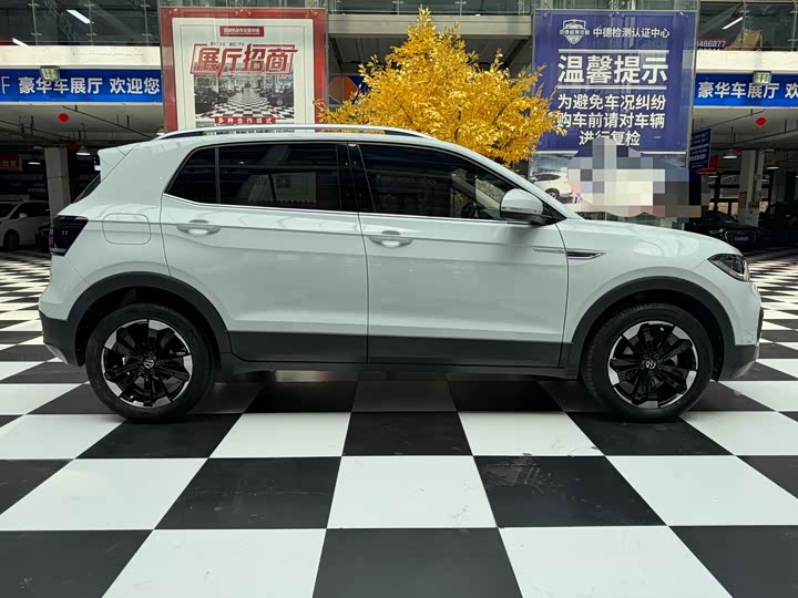 Volkswagen Tacqua 2021 2021款 1.5L 自动 尚智联版