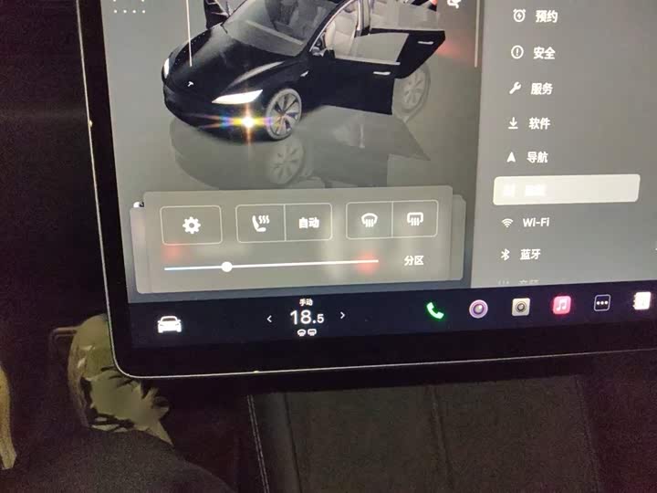 Zdjęcie 6 - Tesla Model 3