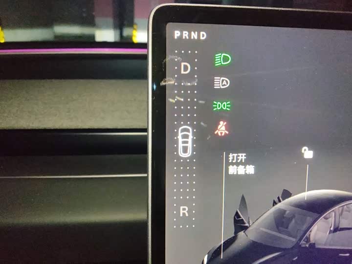 Zdjęcie 7 - Tesla Model 3