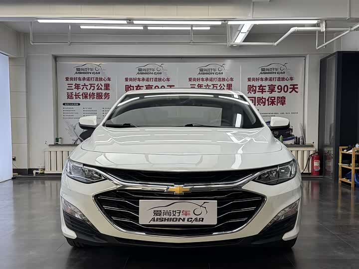Chevrolet Malibu XL 2021 2021款 535T 自动锐联版