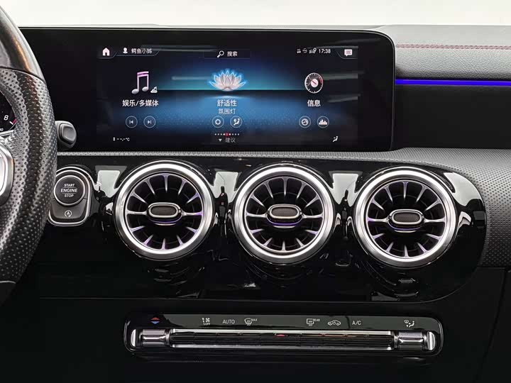 Фото 4 - Mercedes-Benz CLA-Class