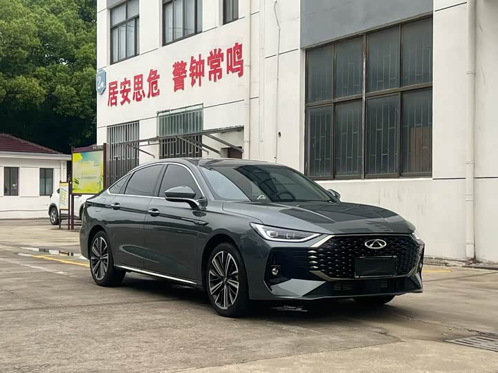2025 Chery Arrizo 8 Pro