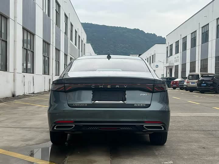 2025 Chery Arrizo 8 Pro