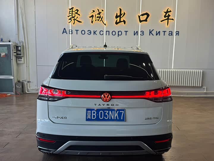 Фото 8 - Volkswagen Tayron
