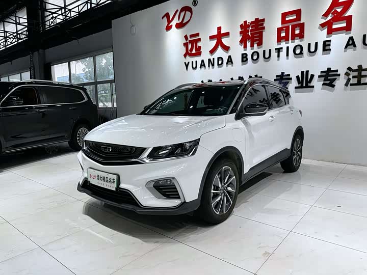 Geely Coolray Hybrid 2020 2020款 1.5T ePro Super