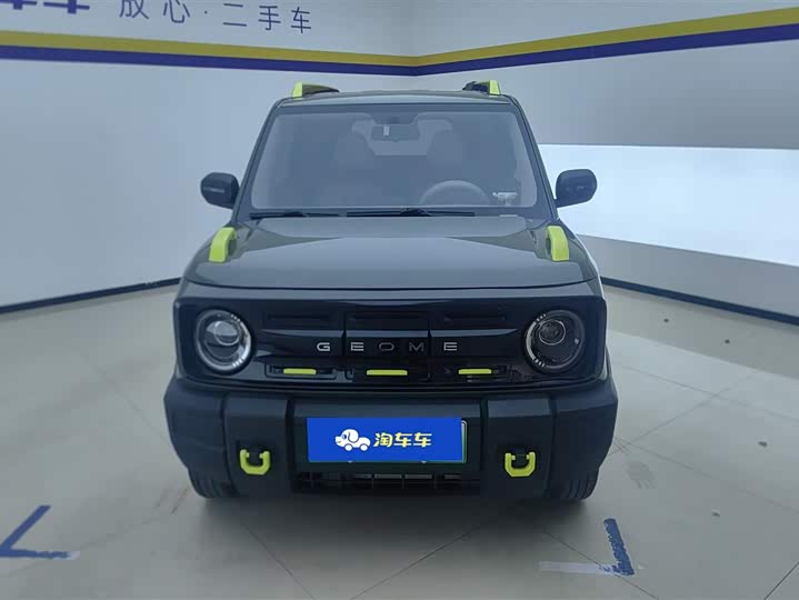 Geely Galaxy Panda Mini 2025 2025款 210km 熊猫骑士