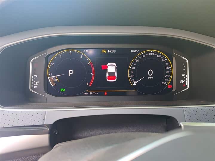 Фото 4 - Volkswagen Lavida