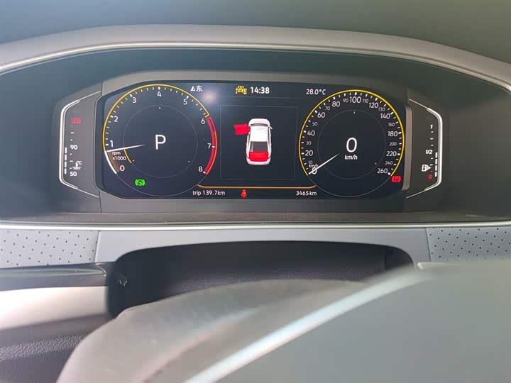Фото 5 - Volkswagen Lavida
