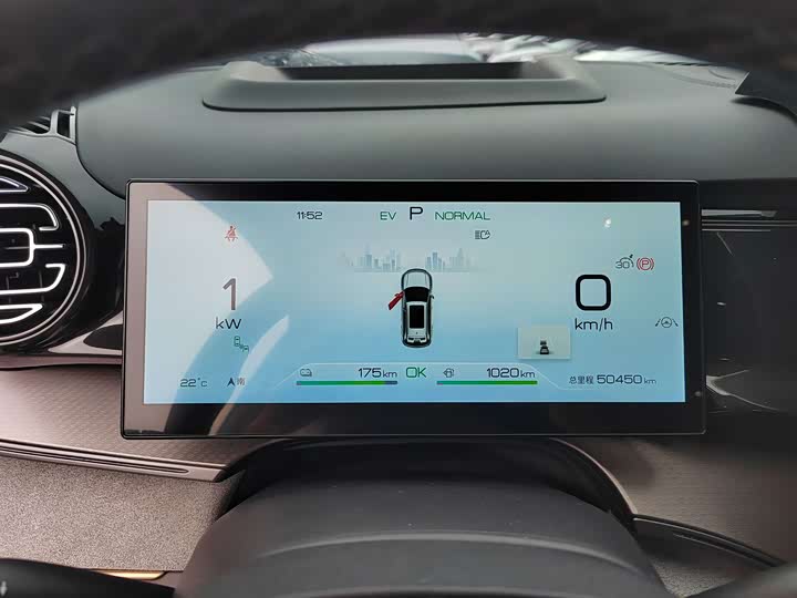 BYD Frigate 07 2023 2023款 DM-i 205KM 旗舰型
