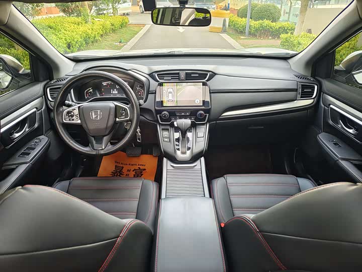Honda Breeze 2021 2021款 240TURBO CVT两驱精英版