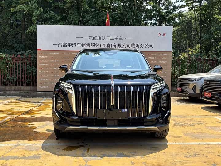 Zdjęcie 2 - Hongqi HS7 Hybrid
