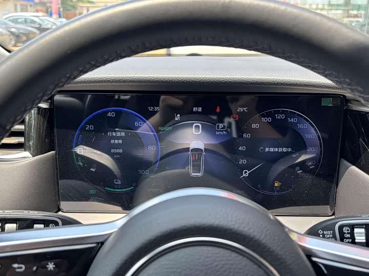 Zdjęcie 9 - Hongqi HS7 Hybrid