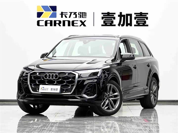 Audi Q7 2025 2025款 55 TFSI quattro S line运动型