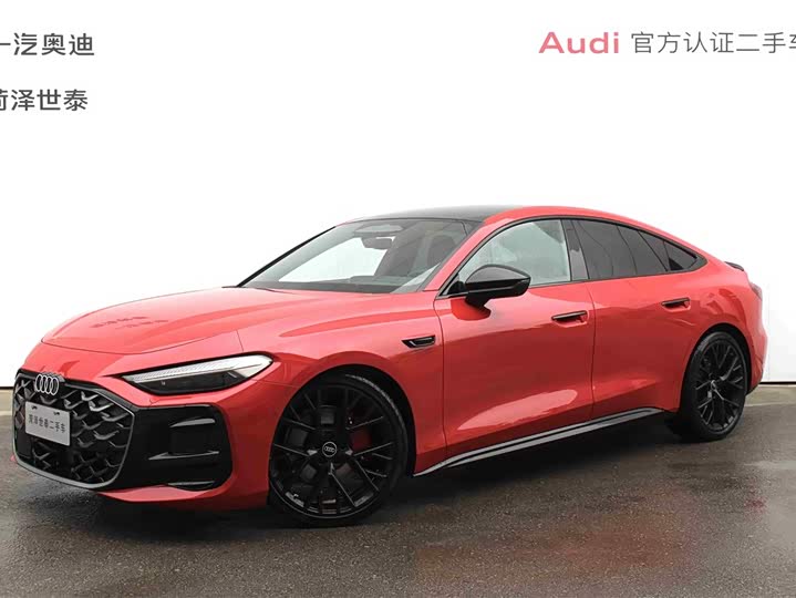 2026 Audi A5L Sportback