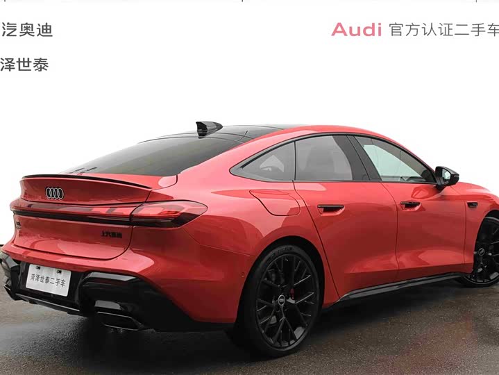 2026 Audi A5L Sportback