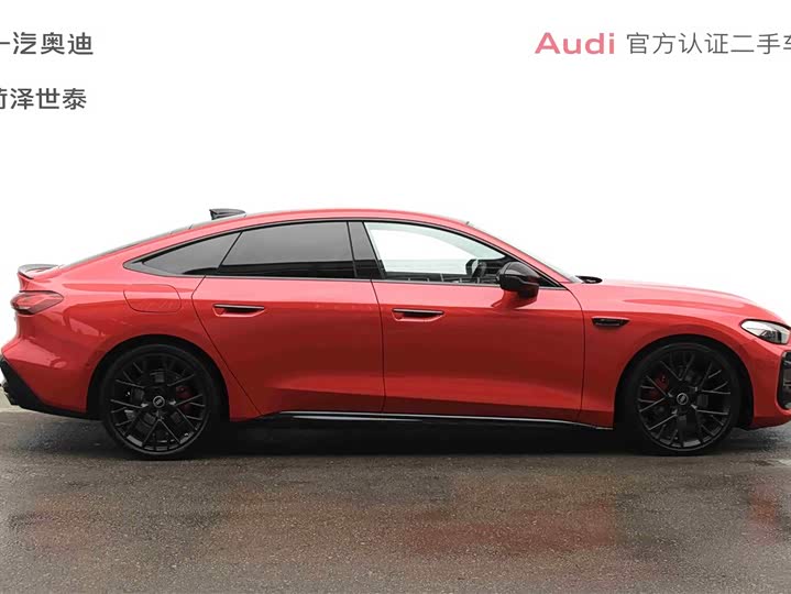 2026 Audi A5L Sportback