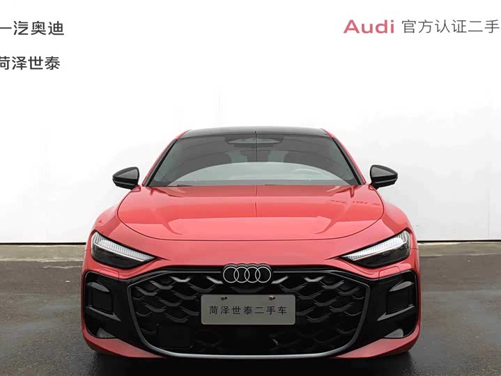 2026 Audi A5L Sportback