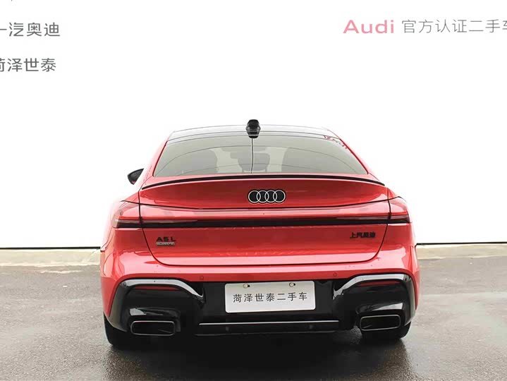 2026 Audi A5L Sportback