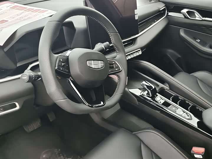 Geely Coolray 2025 2025款 缤越L 1.5TD DCT 超越