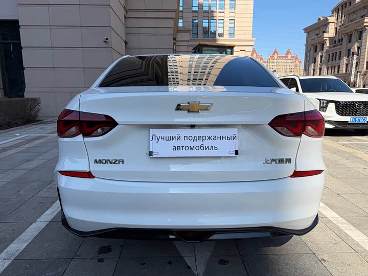 Chevrolet Monza 2023 2023款 1.5L 双离合乐享版