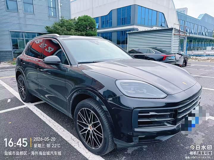 Porsche Cayenne 2025 2025款 Cayenne 3.0T