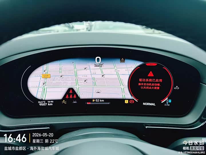 Porsche Cayenne 2025 2025款 Cayenne 3.0T