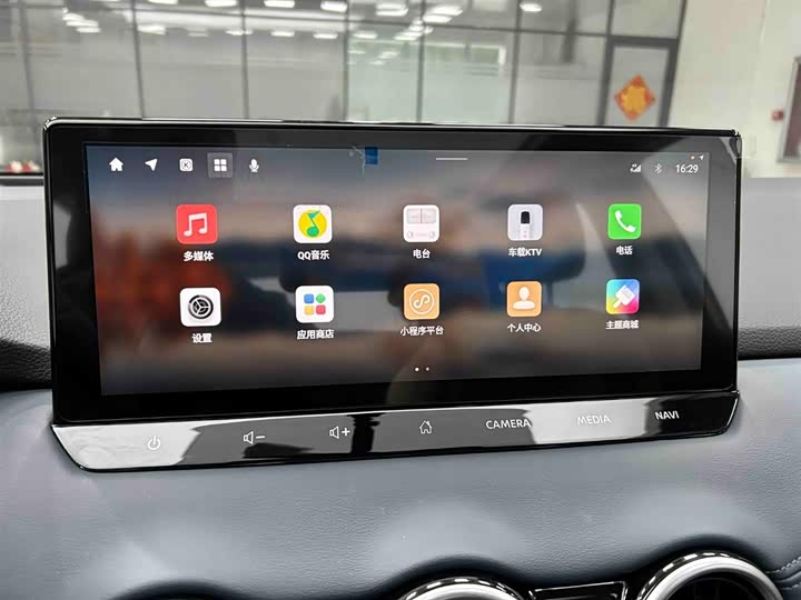 Nissan Qashqai 2025 2025款 荣誉 2.0L CVT XV+领先版