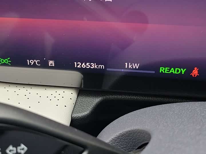 Buick GL8 Hybrid 2026 2026款 陆尊 奢享版