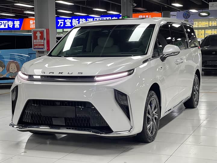2025 Maxus Mifa 9