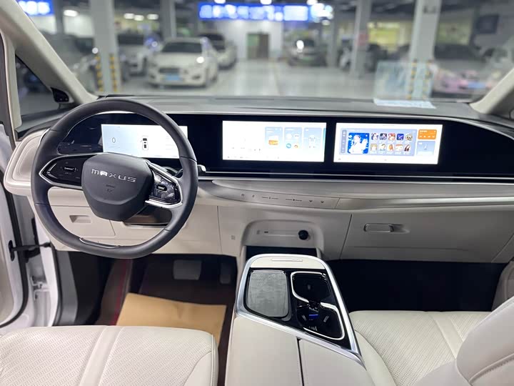 2025 Maxus Mifa 9