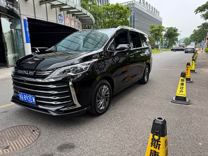 Maxus G50 2023 2023款 PLUS 1.5T 幸福推荐自动护航版