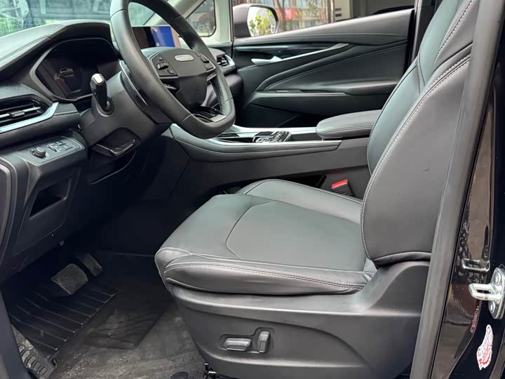 Maxus G50 2023 2023款 PLUS 1.5T 幸福推荐自动护航版