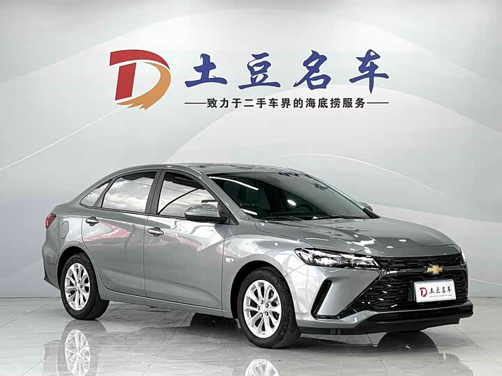 Chevrolet Monza 2023 2023款 1.5L 双离合悦享版