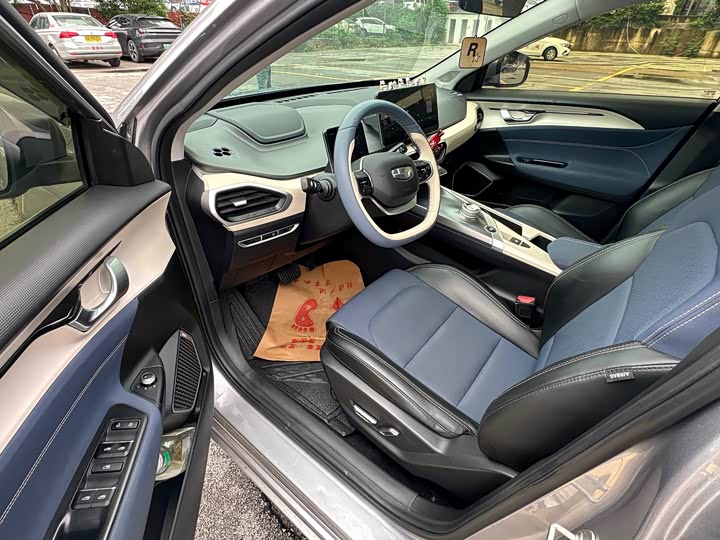 Geely Geometry A 2022 2022款 Pro 430KM 青苹果Pro
