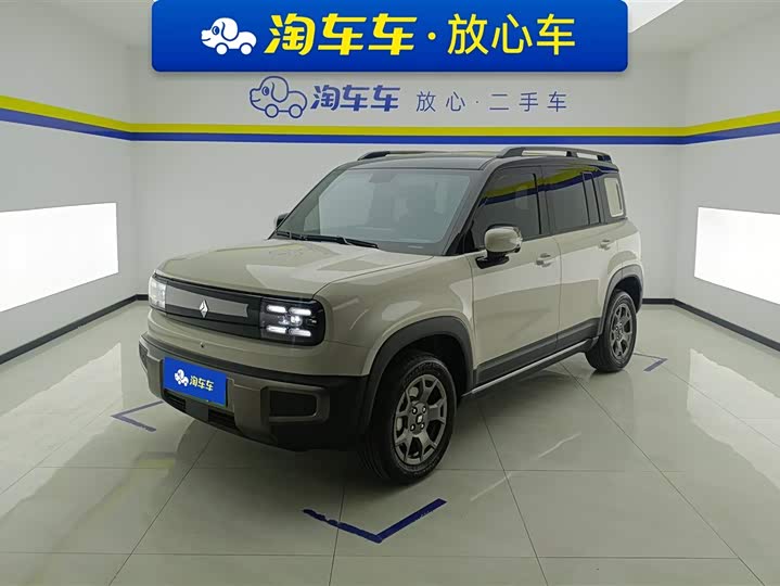 Baojun Yep Plus 2026 2026款 301km旗舰版