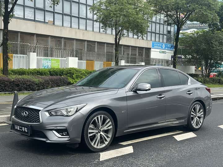 صورة 1 - Infiniti Q50L