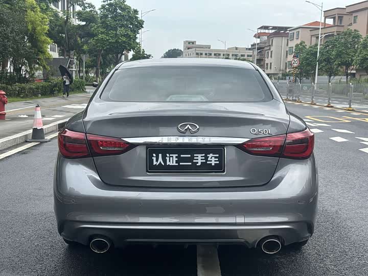 صورة 6 - Infiniti Q50L