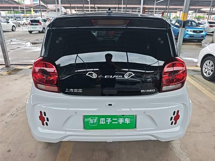 Roewe Clever 2022 2022款 311km元气啵啵版